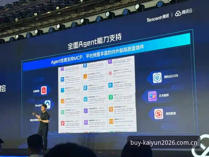 Kaiyun2026中国官网 kaiyun买球平台的5大核心升级:从2026官网体验看开源生态新趋势